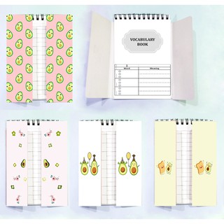 sổ từ vựng quả bơ TVI10 sổ tay dễ thương