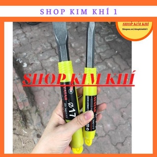[Kim khí] Mũi đục máy 14, 17 nhọn, dẹt