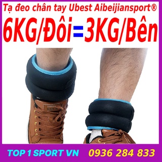 Tạ đeo chân tập gym cát sắt 6kg, hỗ trợ tập luyện cùng với xà đơn, hỗ trợ điều trị vật lý đôi chân sau phẫu thuật