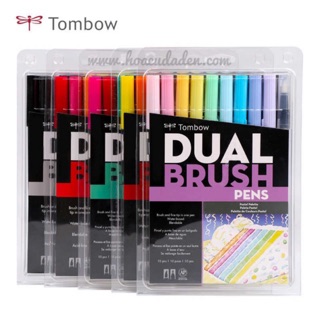 [DA ĐEN] Bút Cọ TOMBOW DUAL BRUSH ABT - Set 6/10 Thông Dụng