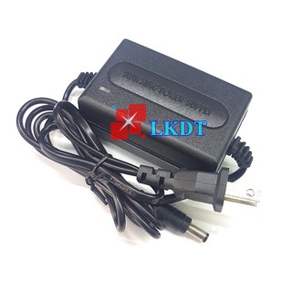 LKDT Nguồn Adapter 12V 2A DC