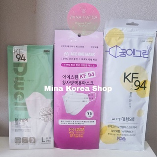 KHẨU TRANG HÀN QUỐC  4 lớp Lọc Đến 94% Bụi Mịn KF94 MASK