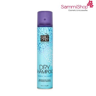 Dầu Gội Khô Girlz Only Dawn Til Dusk Hương Trái Cây Sảng Khoái 200ml