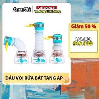 Đầu vòi rửa bát tăng áp xoay 360 độ thông minh tiết kiệm nước, Đầu nối vòi rửa bát tăng áp 360 độ có đá khoáng lọc nước