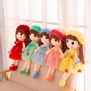 Búp Bê Bông Váy Hoa Nhiều Mầu Chọn Size