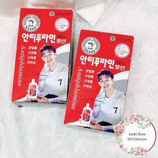 Dầu nóng xoa bóp hàn quốc Antiphlamine chai 100ml