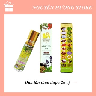 01 Dầu Ngâm 20 Vị Thảo Dược SITA BRAND HERBAL LIQUID BALM Thái Lan 8ML