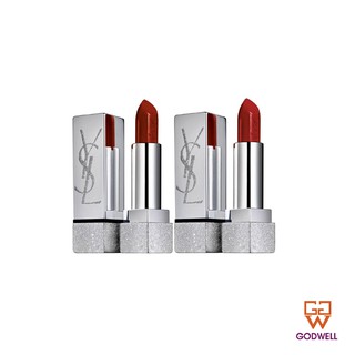 [YSL] Son YSL Rouge Pur Couture x Zoe Kravitz