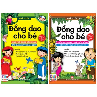 Sách - Đồng dao cho bé - Các trò chơi dân gian - Các câu hát vè dân gian - Thế giới quanh ta và cuộc sống động vật