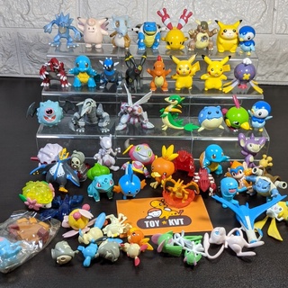 Mô Hình P2 Tomy  Pokemon Chính Hãng Cập Nhật Liên Tục