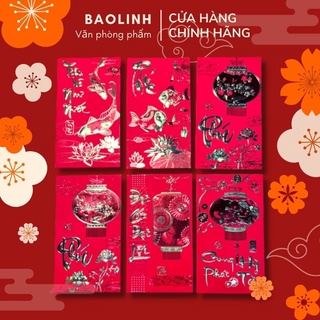 Lì Xì- Bao Lì Xì Mạ Vàng 2022 Giá Rẻ, Ngày Tết, Cổ Điển, Sang Chảnh, Chúc Tết Năm Nhâm Dần, 6 mẫu- Vanphongphambaolinh.