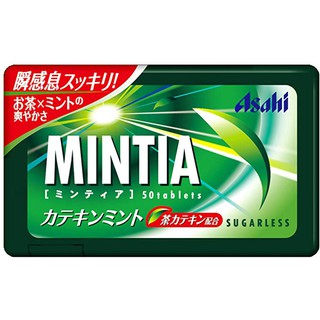 Kẹo ngậm bạc hà Kẹo Mintia Vị Trà Xanh Nhật Bản