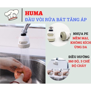Đầu Vòi Rửa Bát Tăng Áp 3 Chế Độ Xoay 360 Độ