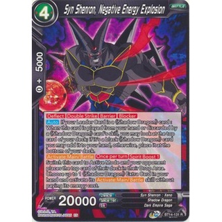 Thẻ bài Dragonball - TCG - Haze Shenron, Negative Energy Explosion / BT14-133'