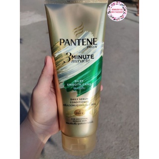 Kem xả PANTENE 3 Phút Diệu Kỳ 150/300ml