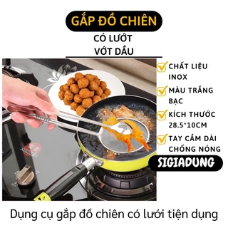 [SGD] Dụng Cụ Gắp Đồ Chiên - Vợt Lưới Bằng Thép Không Gỉ Giúp Ráo Dầu Tiện Lợi 5744