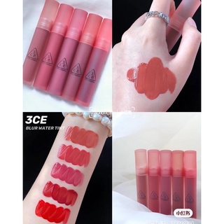 SON KEM 3CE BLUR WATER TINT VỀ SẴN ĐỦ MÀUUU