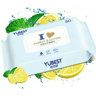 GIẤY ƯỚT YUBEST 80 TỜ SIÊU DAI VÀ AN TOÀN CHO BÉ