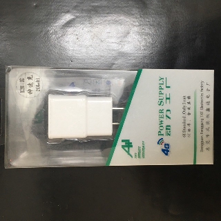 Cục sạc nhanh điện thoại AH 5V-2A