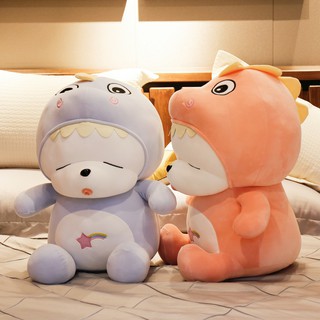 Thỏ Mashimaro Cosplay Khủng Long Mềm Mịn Cao Cấp Gấu Bông City