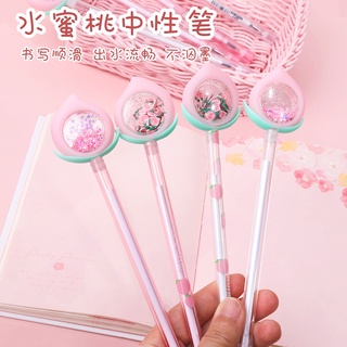 Bút nhũ chảy hình quả đào cao cấp - Giá sỉ rẻ nhất