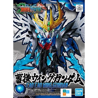 MÔ HÌNH GUNDAM BANDAI SD CAOCAO WING GUN 04 - GDC