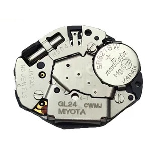 Máy đồng hồ Miyota GL24 2 kim không lịch