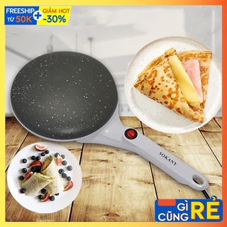 Chảo điện làm bánh tráng, bánh pancake, bánh crepe SOKANY