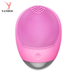 [Mã LTBAUAB15 giảm 7% đơn 99K] Máy rửa mặt YANDOU L1917 đa tác dụng thiết kế thanh gọn