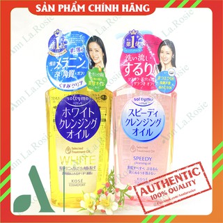 Dầu Tẩy Trang Kose Softymo Cleangsing Oil 230ml