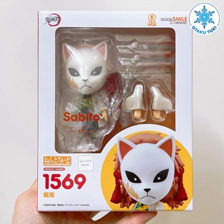 [Chính Hãng] Mô Hình Nendoroid Sabito - Nendoroid 1569 Kimetsu No Yaiba