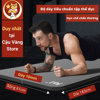 Thảm tập gym CẬU VÀNG dày 10mm, chống trượt tại nhà, CHỐNG CHẤN THƯƠNG ĐẦU GỐI