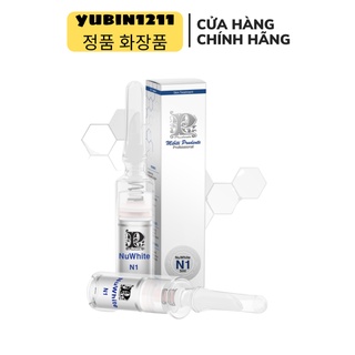 Nuwhite N1 kem làm hồng nhũ hoa cao cấp 5ML