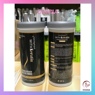 [CHÍNH HÃNG]  BỘT TẨY TÓC WEIDERON KERATIN 450GR-BỘT TẨY MỀM KHÔNG KHÔ TÓC