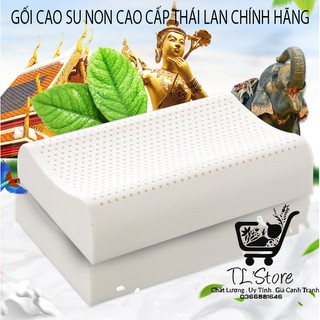 Gối cao su non Thái Lan cao cấp , giúp bạn có 1 giấc ngủ ngon sau 1 ngày dài mệt mỏi