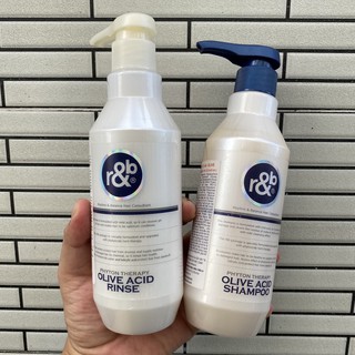 Gội xả thảo dược R&amp;B Olive Acid 450mlx2