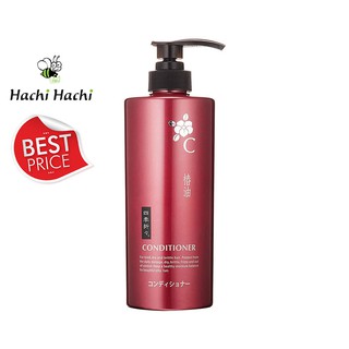 BEST PRICE - DẦU XẢ HOA TRÀ KUMANO ÓNG MƯỢT 600ML - Hachi Hachi Japan Shop