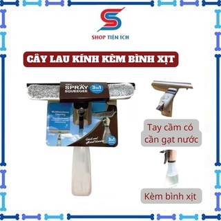 Cây lau kính cầm tay kèm bình xịt Lock&amp;Lock thông minh tiện lợi - hàng chính hãng