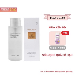 Nước Tẩy Trang Dưỡng Ẩm Không Cồn Lành Tính Weilaiya 300ml Hợp Mọi Loại Da Dầu Mụn Nhạy Cảm Khô Làm Sạch Tận Gốc Bụi Bẩn
