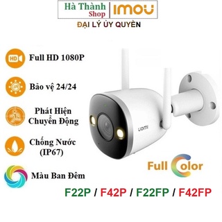 Camera WiFi ngoài trời imou F22P 1080p / F42P 4MP 2K / F22FP 2MP / F42FP Có mầu - có cổng Lan