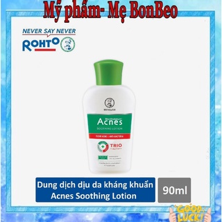 Dung dịch dịu da kháng khuẩn Acnes Soothing Lotion 90ml