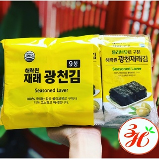 Rong biển ăn liền sét 9 túi - Hàn quốc