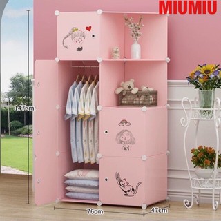 Tủ nhựa ghép 8 ô mẫu mới đa dạng