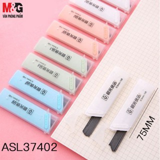 Combo 2 hộp Ngòi bút chì bấm HB 0.5mm M&amp;G ASL37402 dùng cho chì bấm