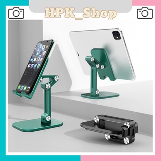 Giá Đỡ Điện Thoại Ipad FP3 Để Bàn Điều Chỉnh Kích Thước Khung Gấp Gọn Chắc Chắn, Góc Xoay Linh Hoạt