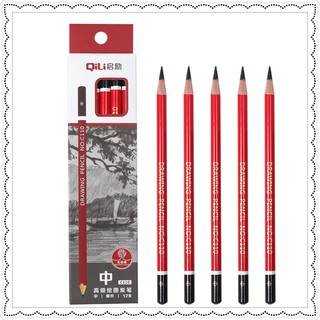 Hộp 12 chút chì 2b hàng đẹp, chì mềm, mầu đẹp, dễ tẩy