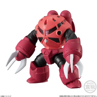 Mô hình FW CONVERGE Gundam 211 Bandai