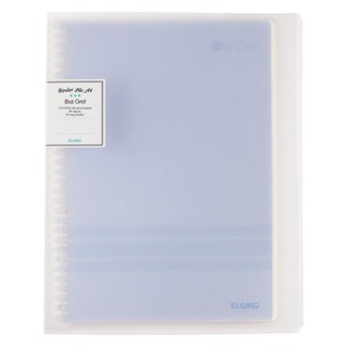 Sổ Dot Grid/ Caro file nhựa kẹp còng klong A4/ B5 - 40 tờ ; MS: 545 /555