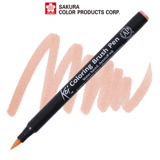Bút lông màu nước ngòi cọ Sakura Koi Coloring Brush Pen Màu Coral Red