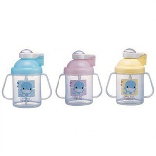 Bình uống nước Kuku Ku5321 250ml có tay cầm.